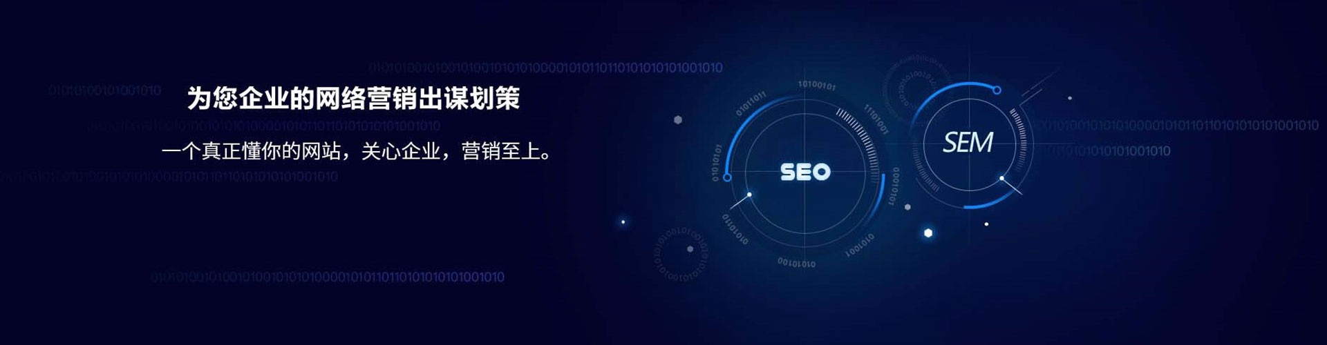 巴里坤哈萨克信息流托管